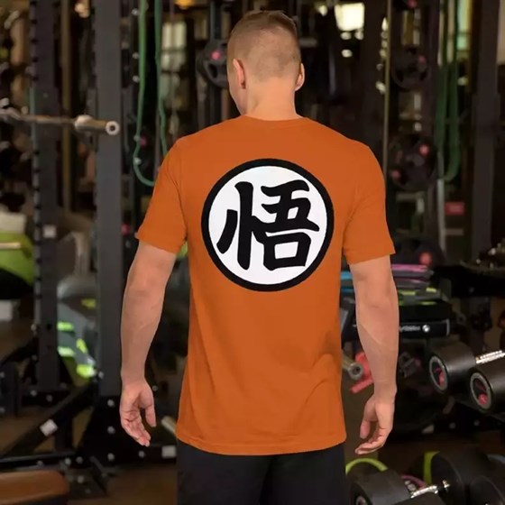 Dragon Ball Z Shirt: Dragon Ball Z Shirt